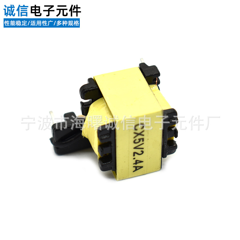 Control panel, inverter, power supply, high transformer