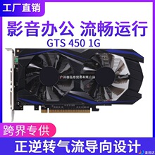 �����GTX1050Ti 4G����̨ʽ�C��X�����Α��@�� GDDR5���u��