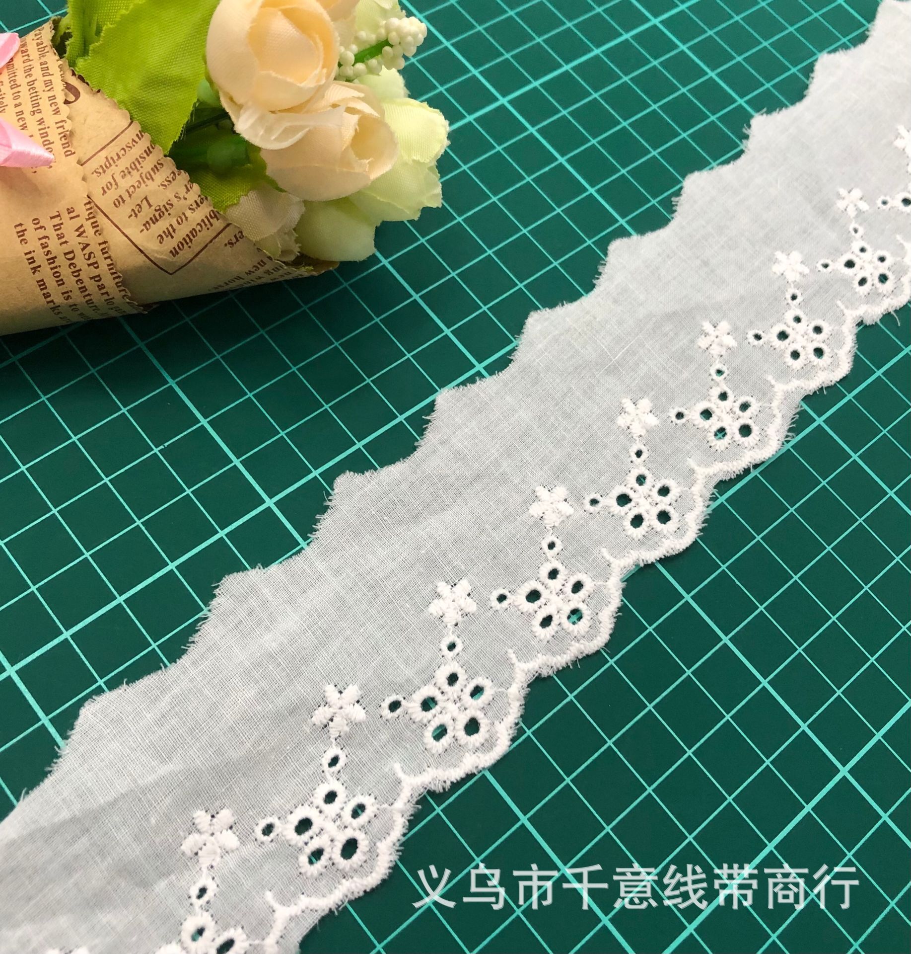 现货批发  全棉刺绣花边 5厘米服装条码花边 服装辅料