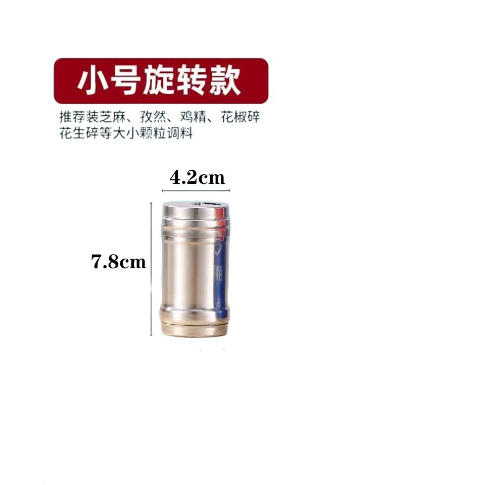 Botella de condimento de acero inoxidable no magnético, olla de espolvoreo para barbacoa, puesto comercial de cocina, olla de polvo al aire libre, botella de pimienta, botella de condimento