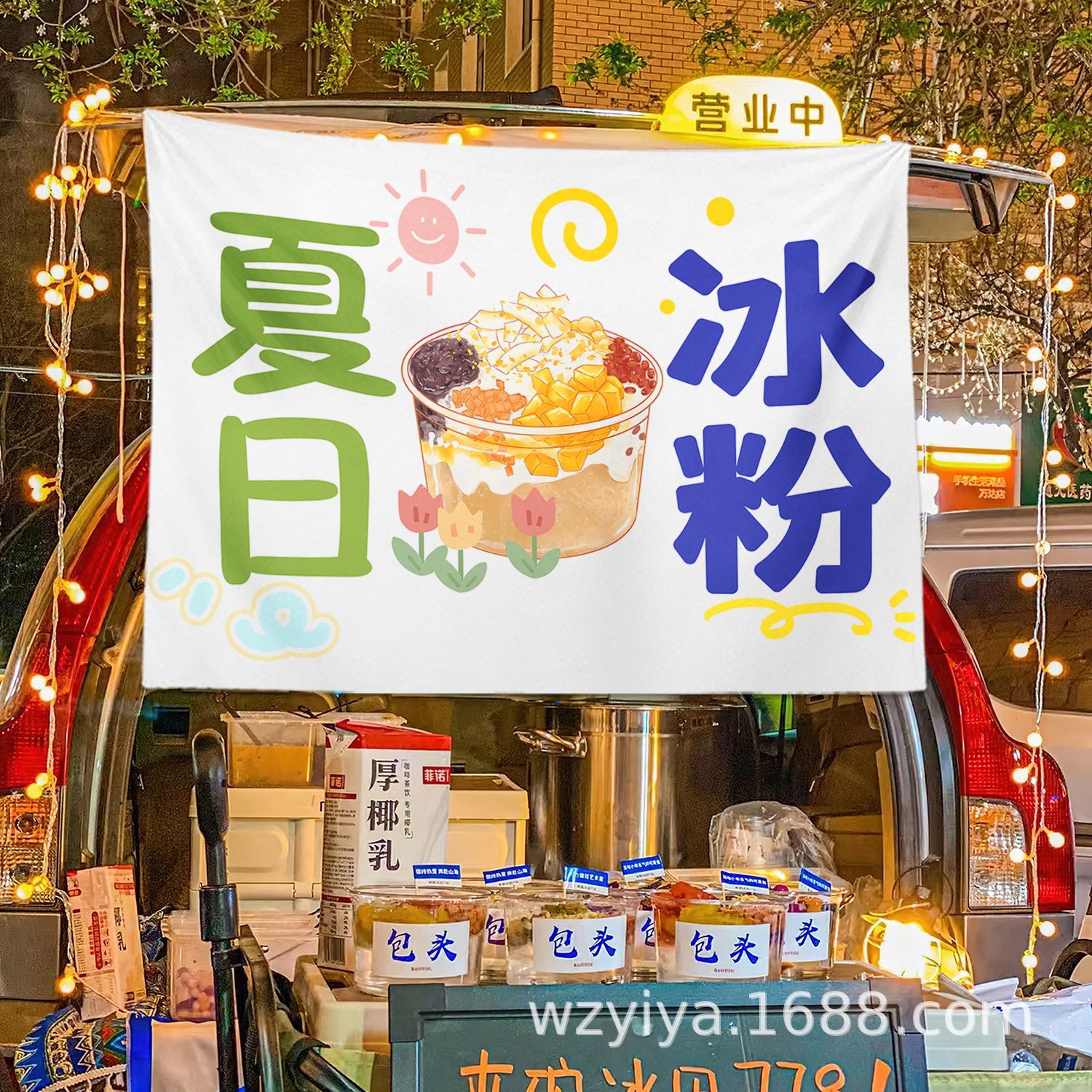 Polvo de hielo hecho a mano