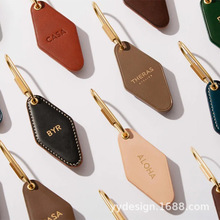 现货皮革钥匙链配黄铜钥匙圈 酒店旅馆钥匙皮牌 菱形汽车钥匙扣