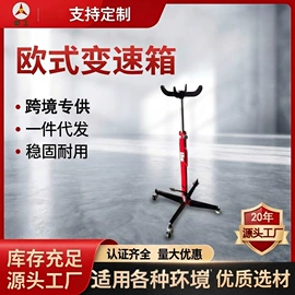自吸泵;其他泵;其他维护工具