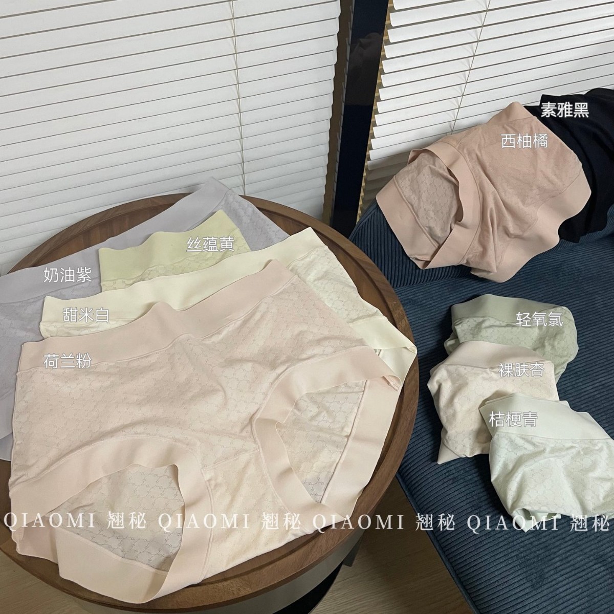 Qiao Mi Women's Underwear Modal Thin plus size 65.00 kg-95.00 kg chubby girl Women's Triangle Shorts Mulberry Silk Antibacterial