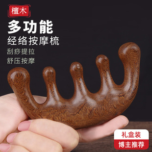 �^Ƥ��Ħ��̴ľ������Ů�����^���^�����j���ÈA�^���X���װlÓ