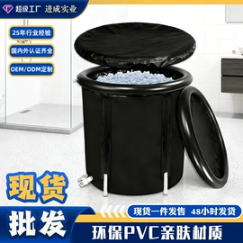 水上充气床;其他充气玩具;泡脚盆沐浴桶