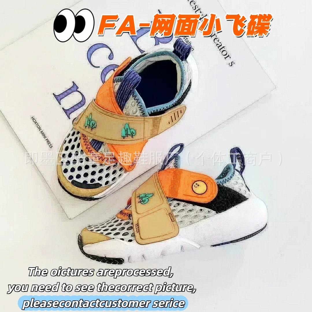 Детские сандалии LX001 New Velcro FA, дышащие, с крупной сеткой, спортивная обувь, мягкая подошва, нескользящие, удобные, летний стиль.