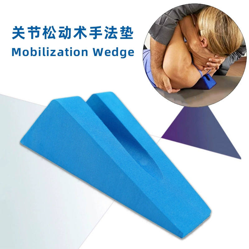 Треугольный блок-подушка для коррекции осанки и реабилитации, техника «Муллиган», для йоги