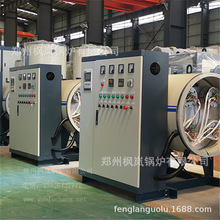 1050kw늟ˮ偠t a܇gkǹů 380vԴ ̩늚