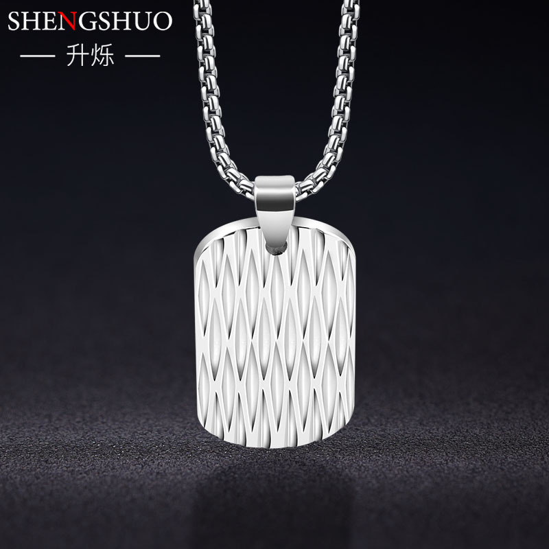 Tagging titanium steel men's necklace stainless steel pendant does not fade European and American jewelry wholesale Joker simple jewelry accessories