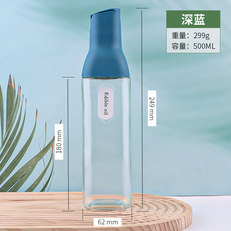 现货自动开合倒油壶不挂油厨房用品酱油醋油瓶家用玻璃油壶调料瓶|undefined