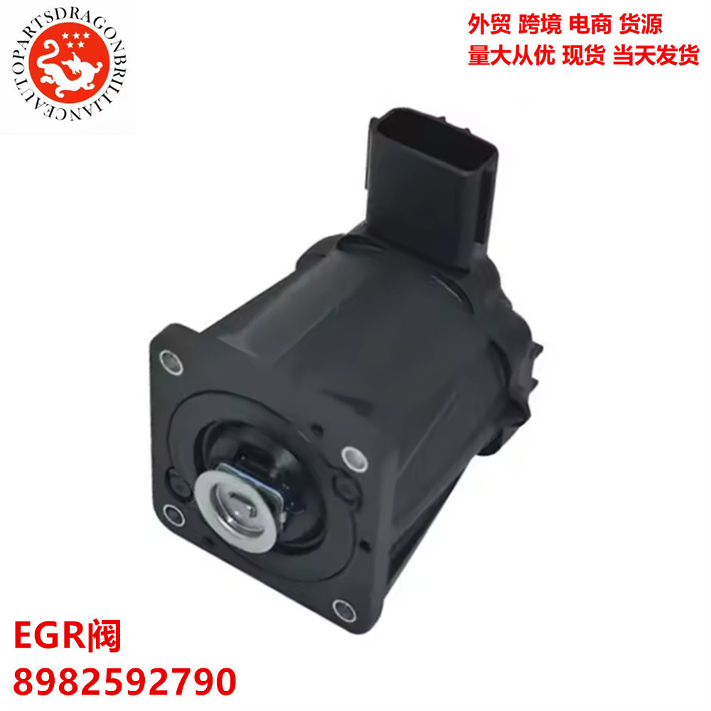 Válvula EGR de circulación de gases de escape K5T74681 para camiones ISUZU 8982592790