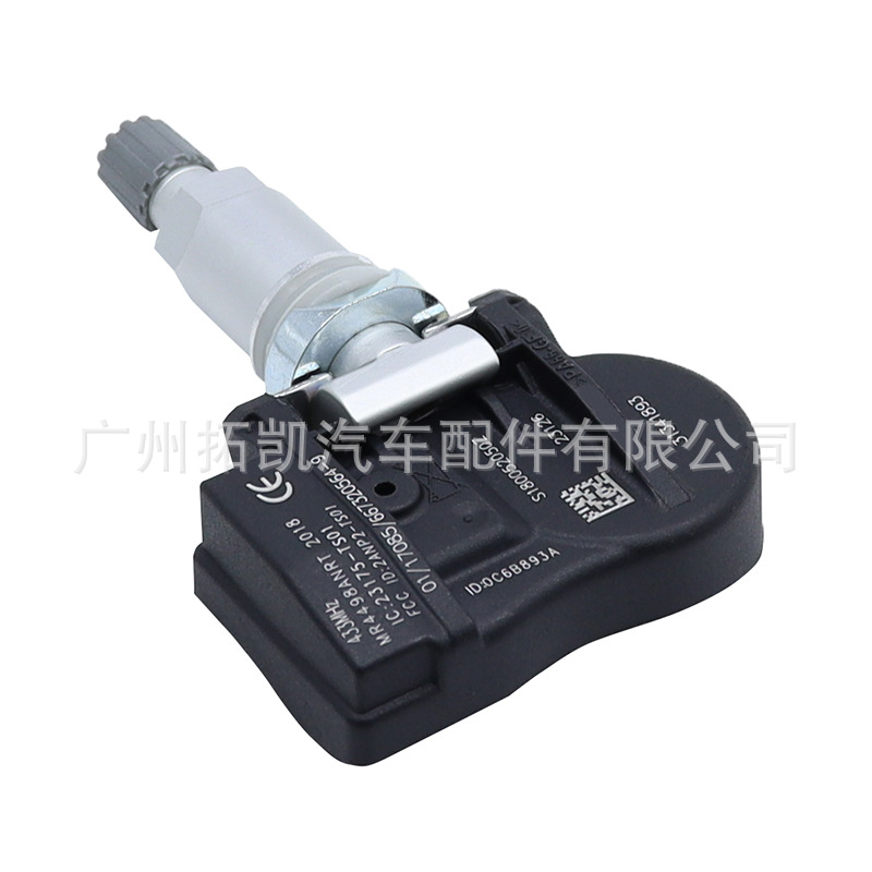 31341893 Para Volvo Sensor de presión de neumáticos V70 XC70 S80L TPMS Piezas de automóvil