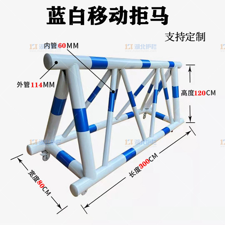 重庆石柱移动拒马路障优势展示