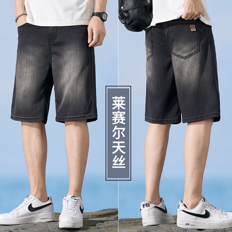 Cross-Border Wholesale Summer Thin Tencel Lyocell Denim Shorts for Men, Five-Point Pants with Elastic Waistband Men's Clothing