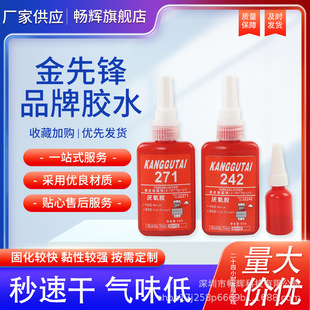 �����h�����ݽz�zˮ�����z�ݼy�o���z�ܷ���ɄӾo�̄�20ML