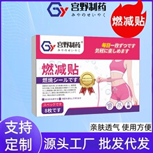 �w�w�N����N���˶�Ě�N�����谬���N�����N�������U�����������N