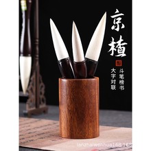 上海周虎臣正品高档纯羊毫超大毛笔特大号斗笔提笔抓笔大字国画湖