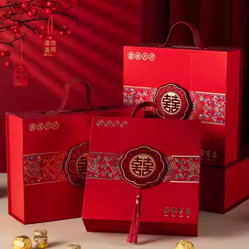 中国風の喜糖の箱の包装箱の硬い箱の大きいサイズの手提げの手のギフトボックスの空の箱の結婚のギフトボックスの卸売り|undefined
