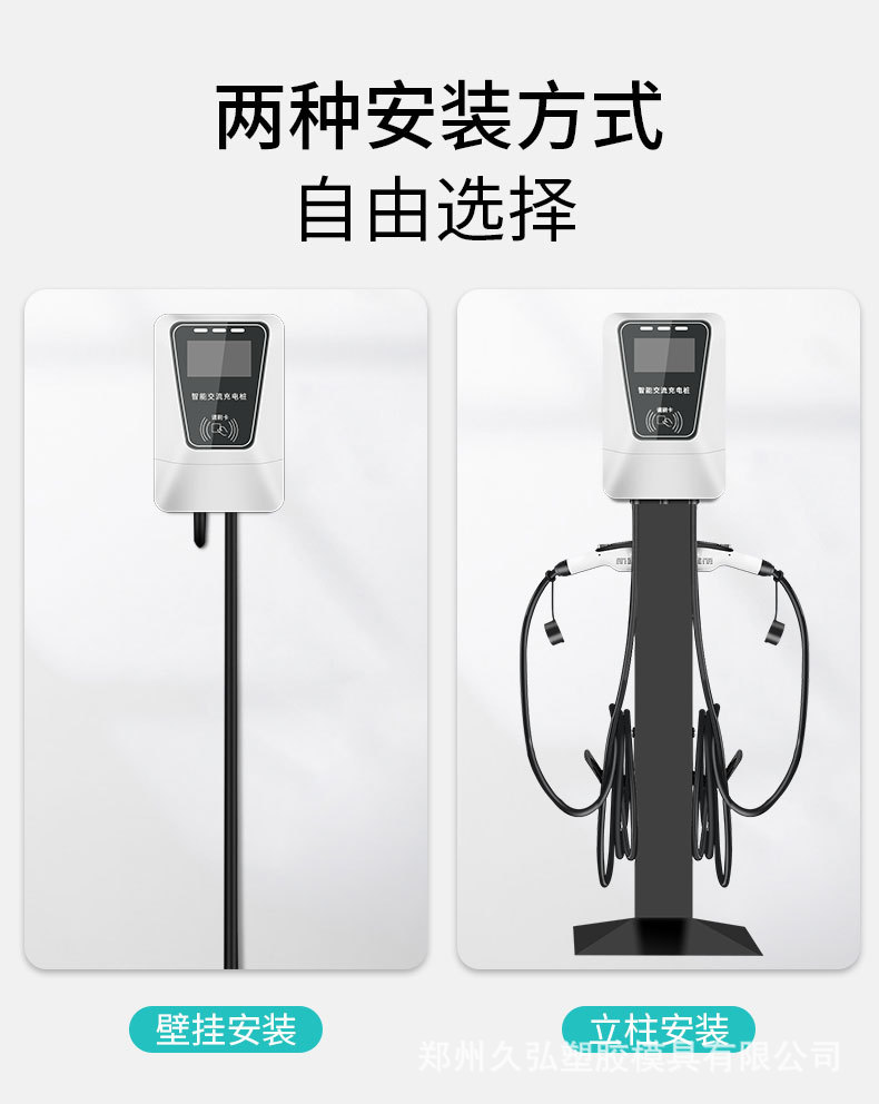 详情_08.jpg
