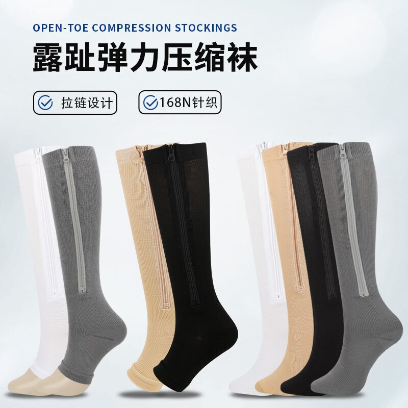 Cross-Border Running Sports Compression Socks, Pressure Socks, Zipper Socks, Calf Elastic Socks, Outdoor Fitness Cycling Socks Cross-Border Running Sports Compression Socks, Pressure Socks, Zipper Socks, Calf Elastic Socks, Outdoor Fitness Cycling Socks