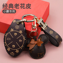 �m���С�i�b����p7耳���Ů2021/P7ȫ��G3����܇��ƷG3�b�ؚ�