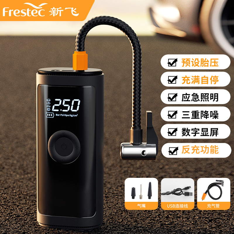 무선 업그레이드 하나의 기계 이중 사용 (충전 보물로 사용할 수 있음)