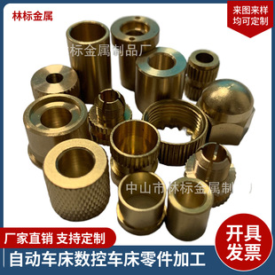 �S��ֱ�Nֱ�y�W�y�L���~��̨���Ƚ��~�����������й���y���