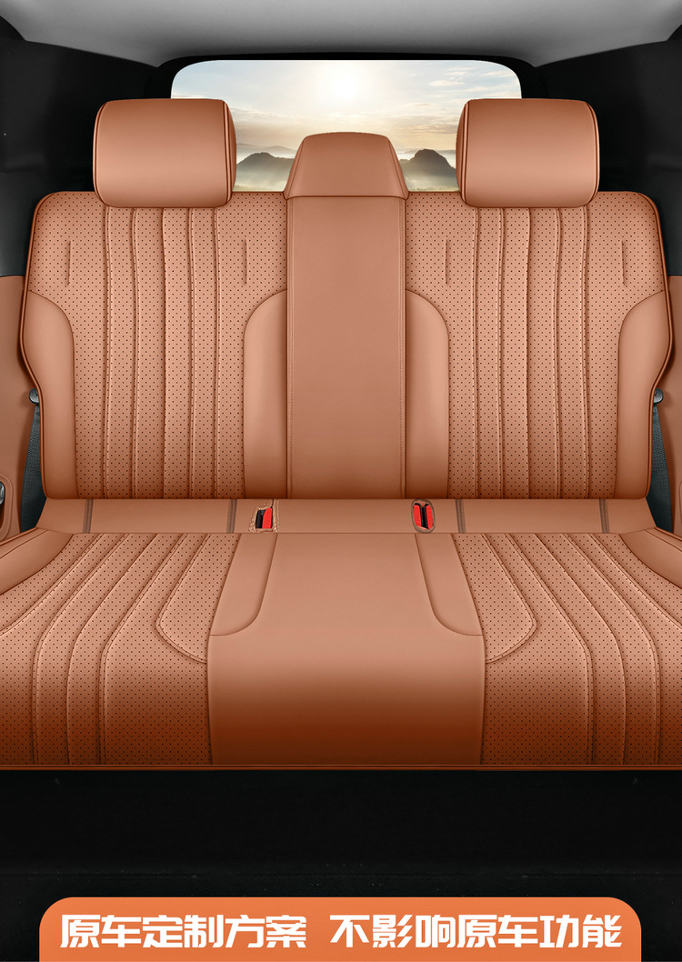 2026 Model Aion I60 Seat Covers Full Surround Four-Season Use I60 Aion Seat Covers Interior Modification Car Seat Cushions
