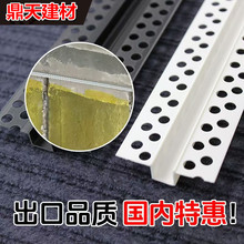 PVC�������տڗl��ɫu�͗l�҃ȵ�픹�ˇ�۷ָ����l�����b��l