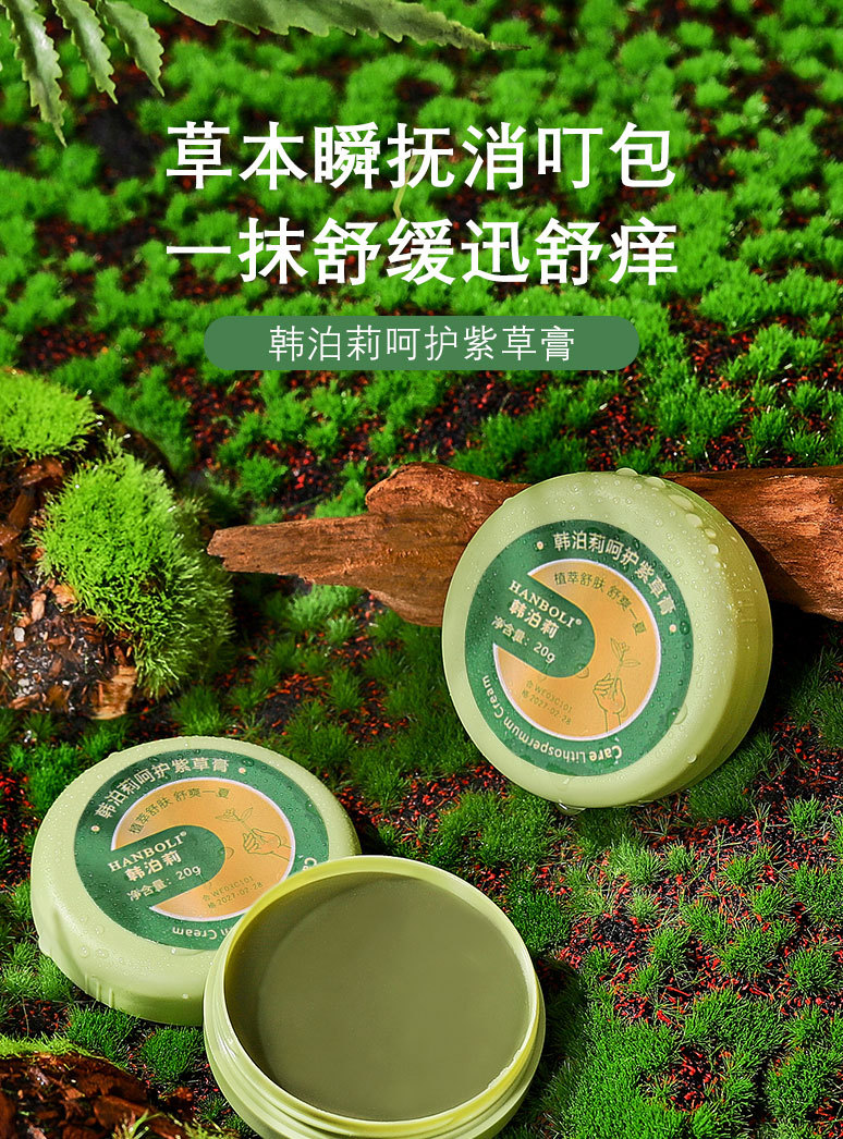 O1CN01I0ECaG2ELTgHPVLw3_!!2215167378728-0-cib.jpg?__r__=1678097044282