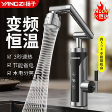 늟�ˮ���^���ٟἴ��ʽ�ԁ�ˮ�ӟ�N���a���^ˮ����������ÿ�