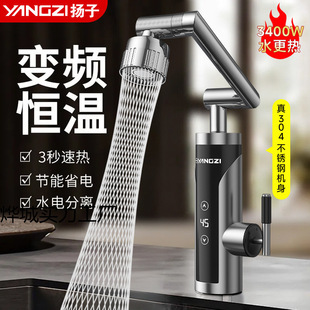 늟�ˮ���^���ٟἴ��ʽ�ԁ�ˮ�ӟ�N���a���^ˮ����������ÿ�