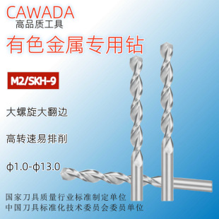 ���SOEM ���� M2/6542/6.0mm�ߏ����黨���ɫ���ٌ�����^