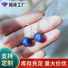手链;手串;饰品配件
