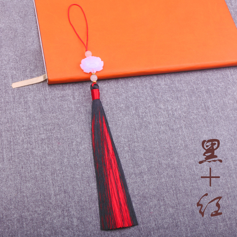 Black+Red*16.5cm