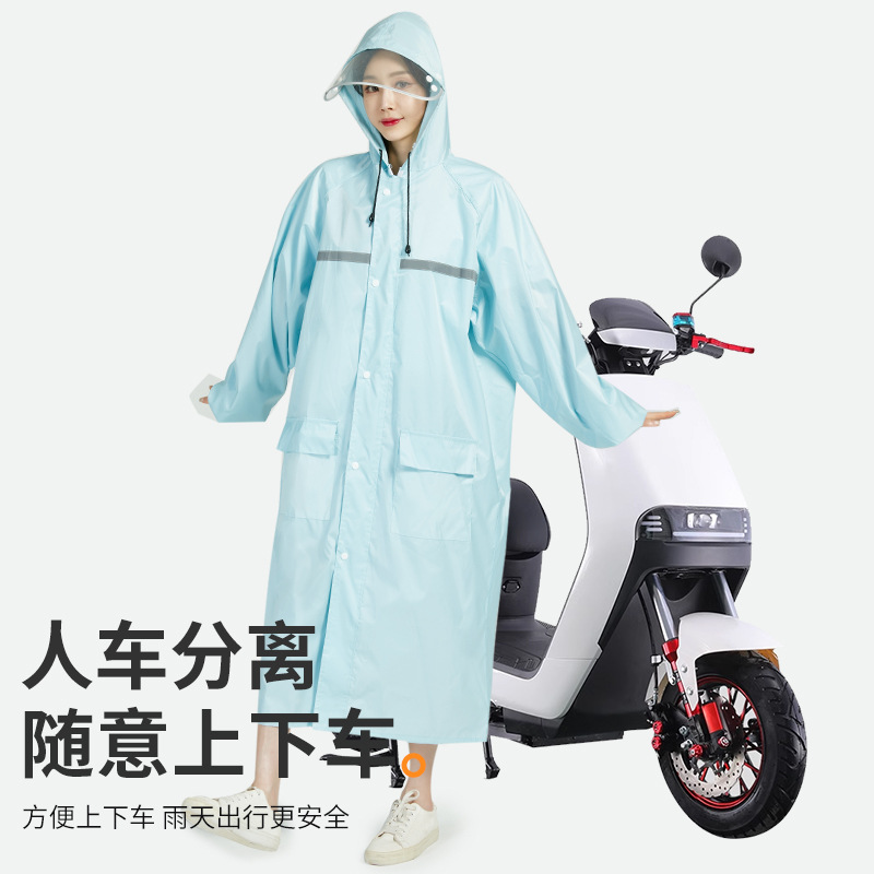 Nuevo chaco de lluvia largo todo el cuerpo a prueba de lluvia tormentosa para hombres y mujeres al aire libre unido para adultos con chaco de lluvia eléctrico