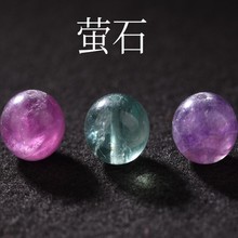 ��Ȼ��Ξʯˮ��ɢ���ʯ����diy�ֹ���������������Ʒ���