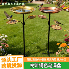 �羳�Fˇ�~ɫ�B���軨�@ͥԺ�ز�ι�B������Ҿ��b[����ˇƷ