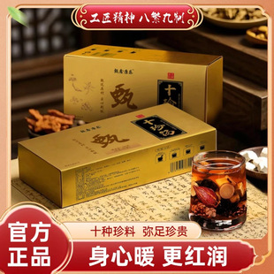 ʮ�䜫�x����ָë��޲�׼t���ᗗ�ʵ�ʮ�N��Č��ϸ߶˽M���B����