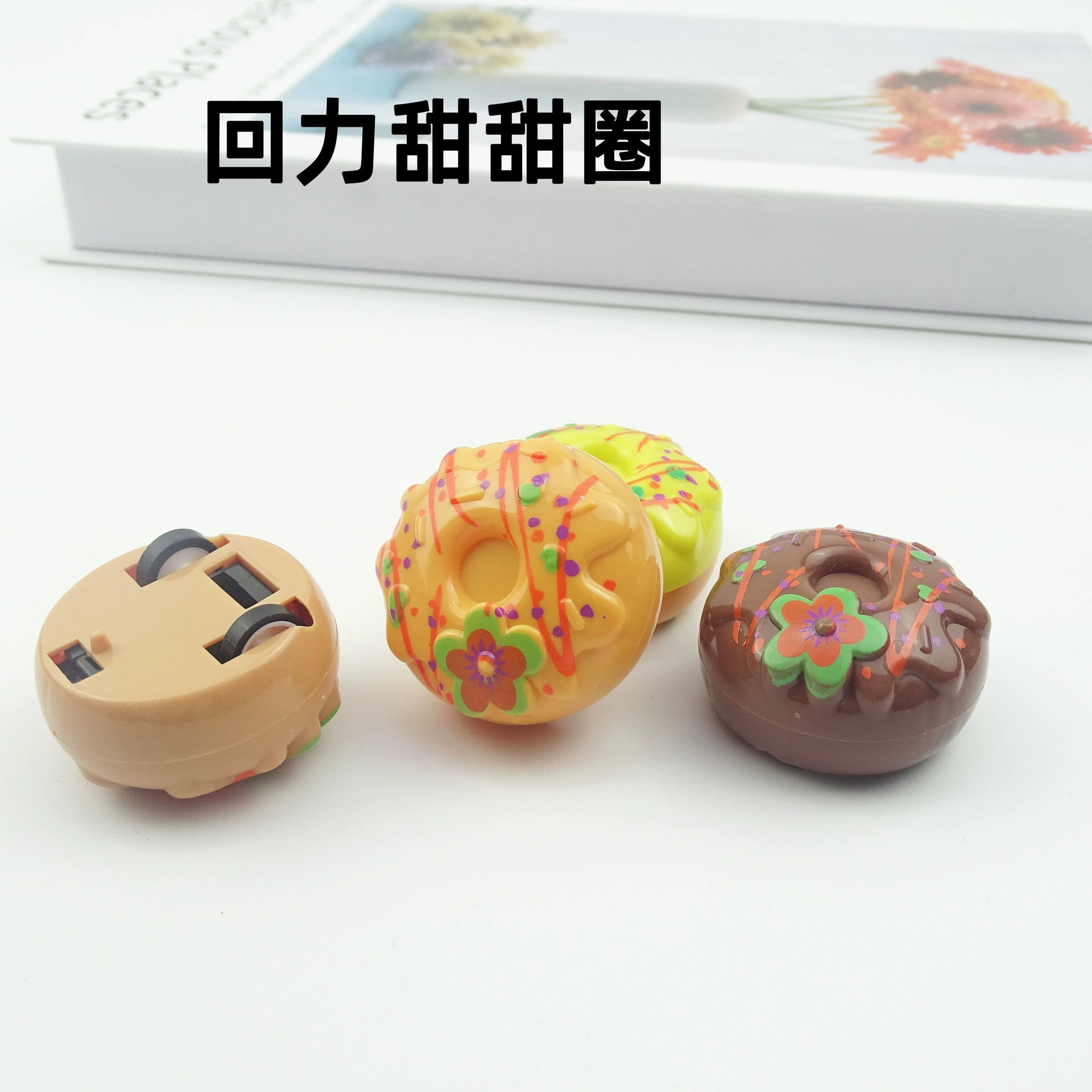 Детская маленькая игрушка мультфильм мини-милый веселье животных