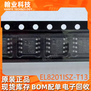 EL8201ISZ-T13ԭ�b�F؛��Ʒ�\��Ŵ������BOM��μ����·ICоƬ