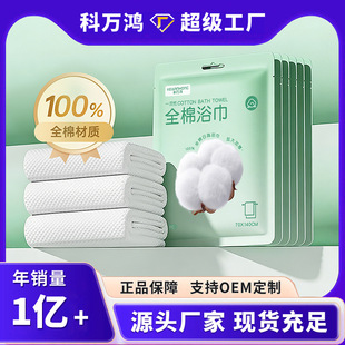 ����һ����ԡ��������հ��b�Ӻ�Ӵ�ë�����α�y�Ƶ���Ʒ�����