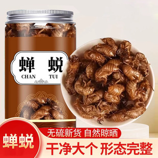 Ұ���s͑��ș��500g��Ʒ�s�½��s��֪��Ƥ֪�˚��x���s�˚���