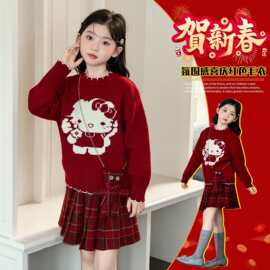 女童毛衣秋冬新款洋气时尚中大童红色新年穿搭冬装加厚针织衫上衣