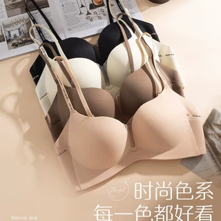 甜美性感内衣女小胸聚拢无痕显大加厚一片式收副乳防下垂文胸罩