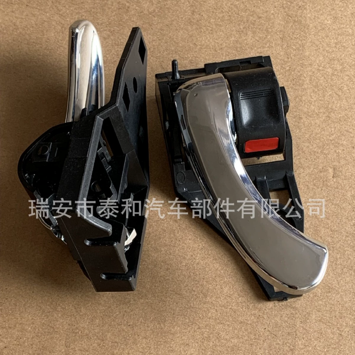Camry RAV4 07-11 Menn Luding 69205-06030 69206-06030