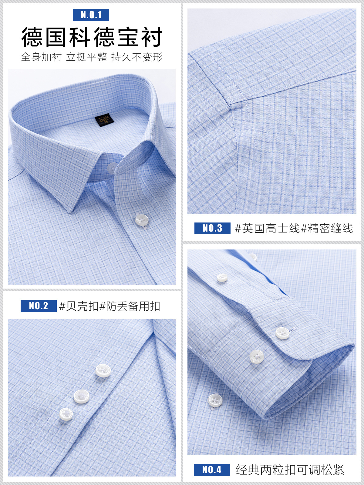Camisa de seda de lujo ligera de alto nivel para hombres sin quemar mangas largas camisa formal de negocios de manga corta moda casual cuadrado azul