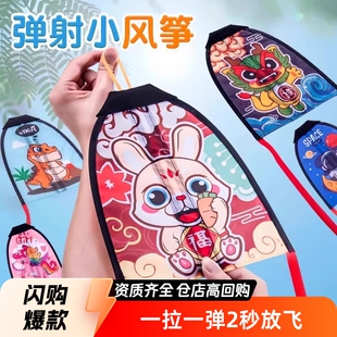 ����С�L�~��ͯ�����\�����ñ�y�L�~����Ƥ��l��������]