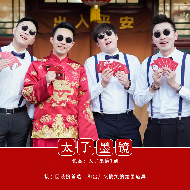 Casamiento juegos de accesorios de dardo creativo bloqueo de puerta de bloqueo de puerta de rectificación de hechizo civilizada atmósfera de boda fotografía